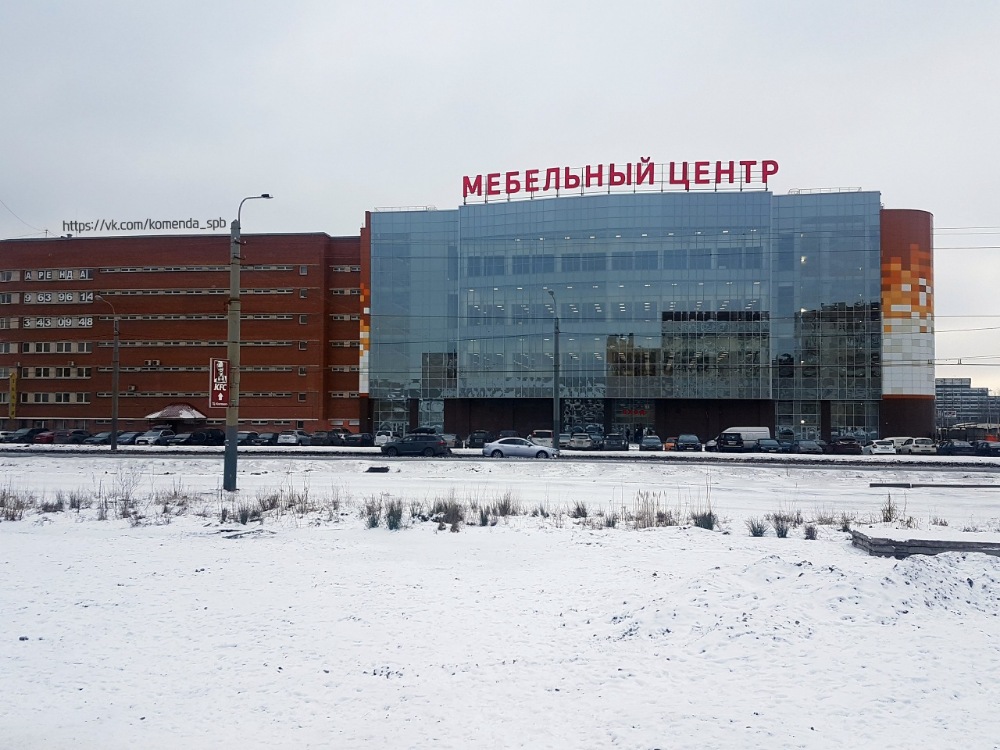 Богатырь ТЦ Богатырь ТЦ