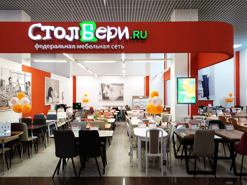 Богатырь ТЦ Богатырь ТЦ